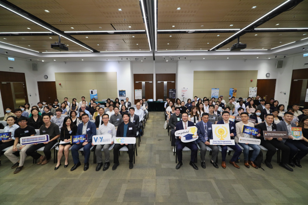 Gear Up Startup Programme Graduation Ceremony and HKU Demo Day 2024